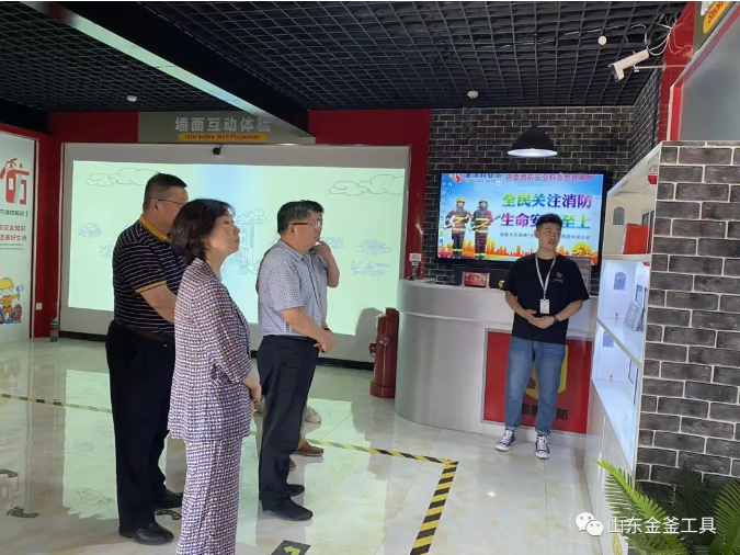 德州市政协副主席、市工商联主席康志民一行到现场观摩调研 | 欧洲杯正规下单平台(官方)网站/网页版登录入口安全体验馆项目